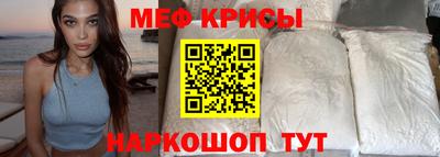 COCAINE Ставрополь