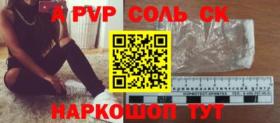 марихуана Среднеуральск