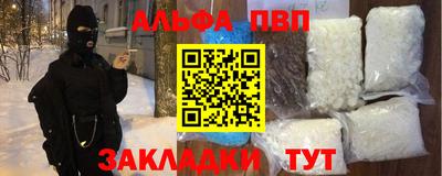 марихуана Среднеуральск