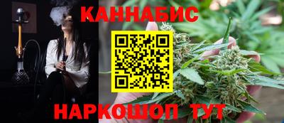 COCAINE Ставрополь
