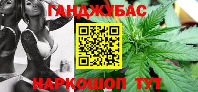COCAINE Ставрополь