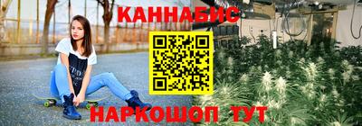 марихуана Среднеуральск