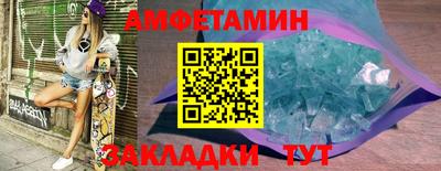 марихуана Среднеуральск