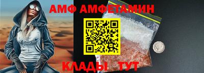 гашишное масло Старая Купавна