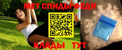 гашишное масло Старая Купавна