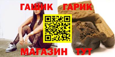 марихуана Среднеуральск