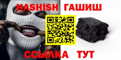COCAINE Ставрополь