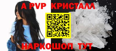 марихуана Среднеуральск