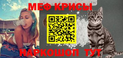 марихуана Среднеуральск