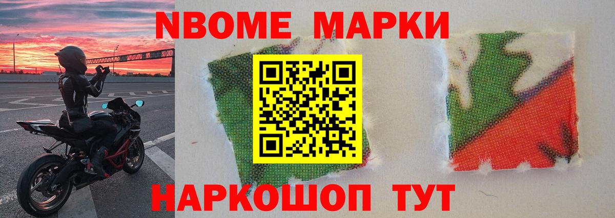 Лсд 25 экстази ecstasy  Вход с VPN  Полевской  ЛСД экстази ecstasy 